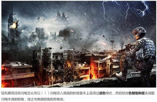 委托代理公证书